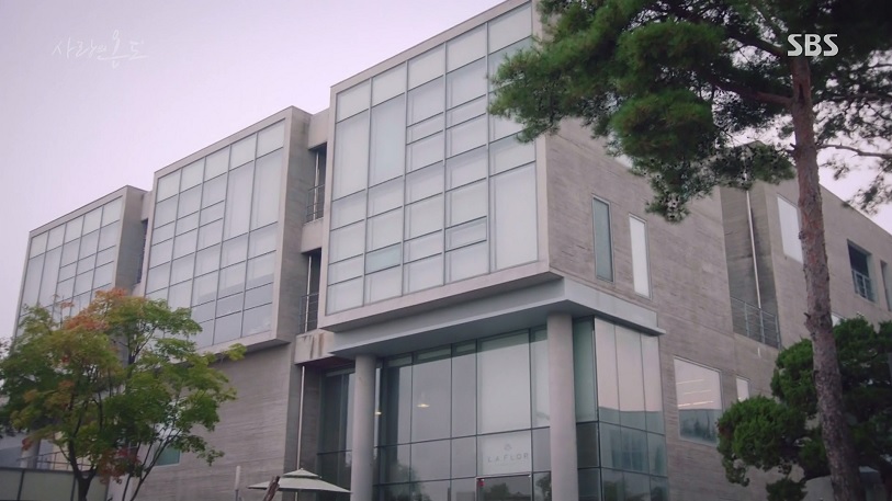 사랑의 온도 (Temperature Of Love) : 라플로르 (LAFLOR) 사랑의 온도 (Temperature Of Love) : 라플로르 (LAFLOR)