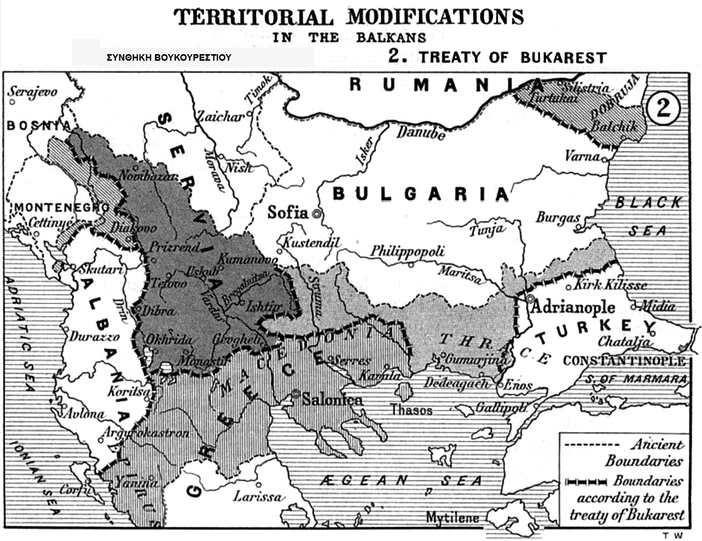 Η Συνθήκη του Βουκουρεστίου το 1913 ΔΕΝ αναφέρει ότι η Μακεδονία μοιράστηκε μεταξύ Γιουγκοσλαβίας, Ελλάδος και Βουλγαρίας! | ΑΡΧΕΙΟΝ ΠΟΛΙΤΙΣΜΟΥ