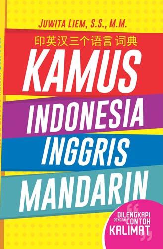 Kamus Indonesia - Inggris - Mandarin