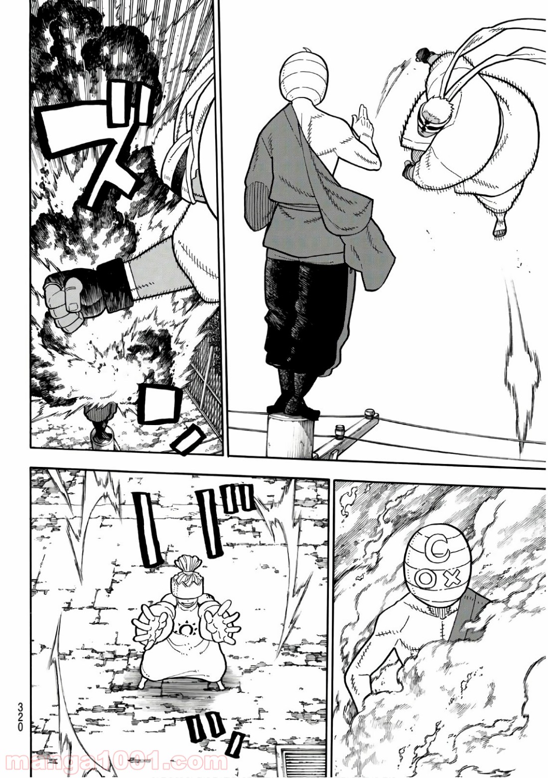 炎炎ノ消防隊 - Raw 【第196話】 - Manga1001.com