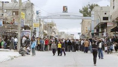 Protesters in Deraa, Syria