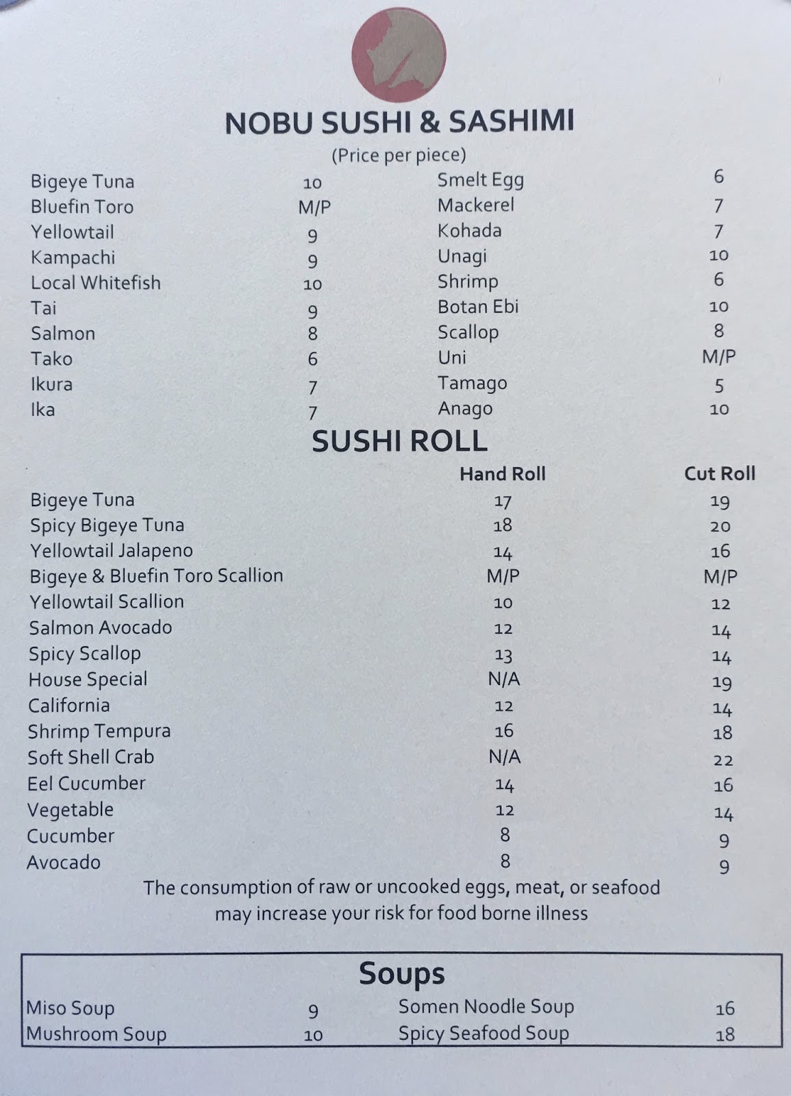 TASTE OF HAWAII: NOBU AT THE FOURS SEASONS RESORT LANAI TASTE OF HAWAII: NOBU AT THE FOURS SEASONS RESORT LANAI