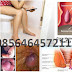 Ambejoss Obat Yang Membantu Proses Penyembuhan Wasir thumbnail