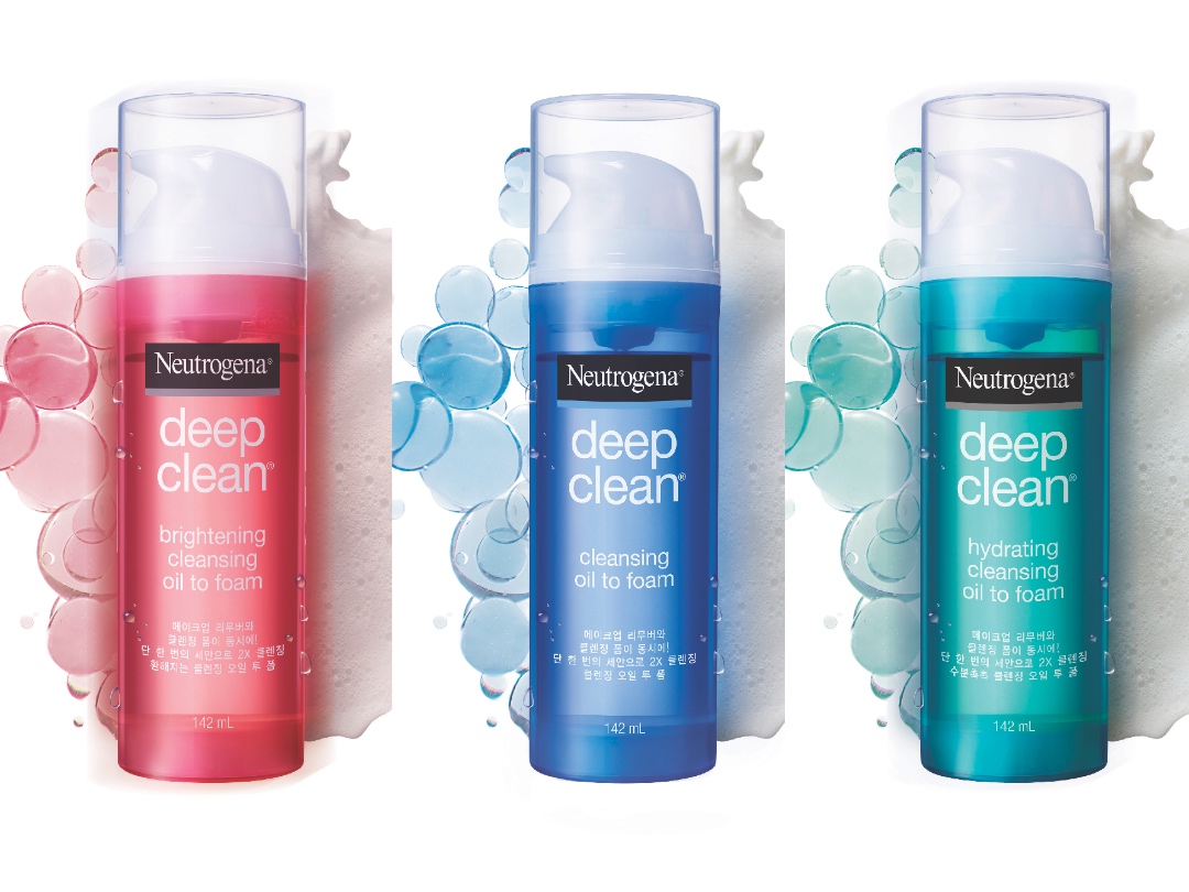 Neutrogena Deep Clean Hydrating Cleansing Oil To Foam Review