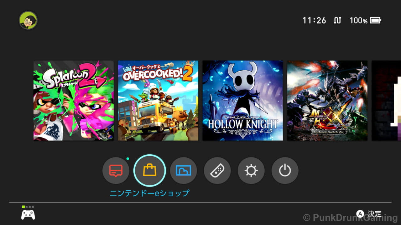 ニンテンドースイッチメニュー画面のスクリーンショット