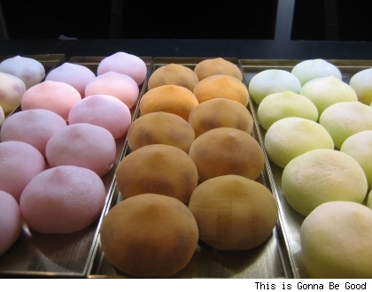 Taka's japanese blog: mochi icecream ( for my first post i want to talk about mochi) Taka's Japanese Blog: Mochi Icecream ( For my first post I want to talk about Mochi)