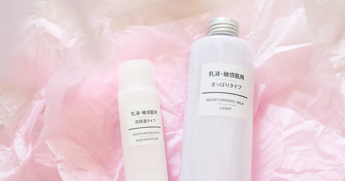 muji moisturiser