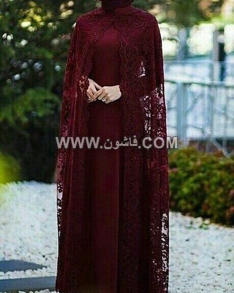 أحدث فساتين سواريه بكاب لعام 2019 للمحجبات فساتين سواريه, فساتين سواريه محجبات, فساتين بكاب, فساتين سهرة شيفون,صور فساتين سهرة قصيرة,صور فساتين سهره طويله,فساتين سهرة محجبة,فساتين سهرة لون اسود,صور فساتين اطفال,فساتين سهرة مخمل,فساتين سهرة للممتلئات,صور فساتين سهره,صور موديلات فساتين سهره,ملابس بنات,فساتين سهرة محجبة,فساتين سهره سواريه,صور فساتين سهرة قصيرة,فساتين صغيره,فساتين سهره لامعه,فساتين س,فاشون محجبات,دريسات محجبات,فستان سواريه محجبات,فساتين سهره سواريه,فستان سواريه,شراء ملابس محجبات,فساتين سهرة كم طويل,ثياب محجبات,فساتين شانيل,فستان سواريه محجبات,فستان سواريه,فساتين سهره سواريه,موديلات فساتين سواريه محجبات,slack,womens shopping near me,moslem fashion,long soiree dresses,model fashion hijab,simple soiree dresses,hijab deutschland,cocktail and party dresses for women,all the dresses,the dressery,فساتين سواريه محجبات بكاب, فساتين محجبات