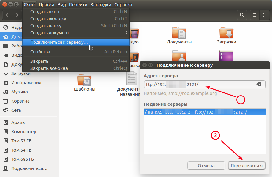 как передать файлы по wifi. быстрая передача файлов. передача файлов с компа на телефон по wifi. как передать файлы по wifi. передача файлов по wifi с андроида на андроид.