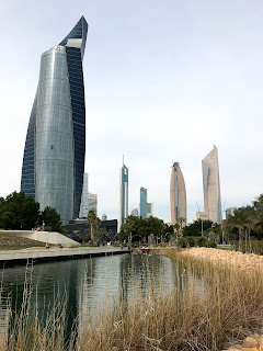 Alshaheed park
