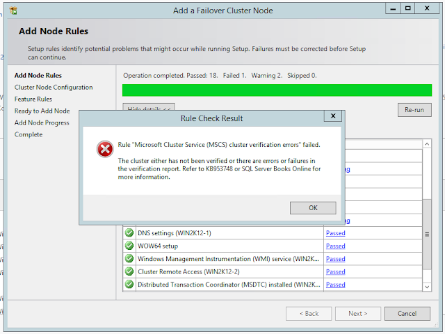 Ошибка проверки кластера sql 2008 mscs