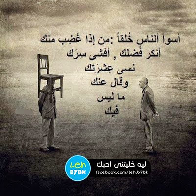 %25D8%25B5%25D9%2588%25D8%25B1-%25D9%2585%25D9%2583%25D8%25AA%25D9%2588%25D8%25A8-%25D8%25B9%25D9%2584%25D9%258A%25D9%2587%25D8%25A79