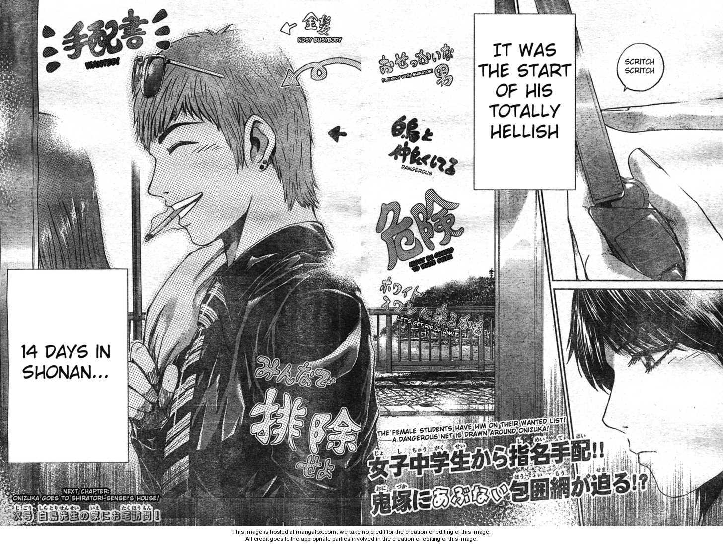 Gto Shonan 14 Days Vol 1 Chapter 1 Summer Tour Mangahasu Gto Shonan 14 Days Vol 1 Chapter 1 Summer Tour Mangahasu