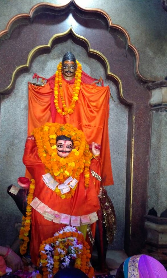 इयत्ता Bhairo Baba Azamgarh ke