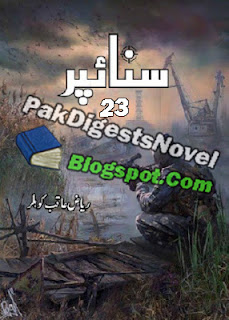 Sniper Episode 23 Novel By Riaz Aqib Kohler Pdf Free Download Sniper Episode 23 Novel By Riaz Aqib Kohler Pdf Free Download