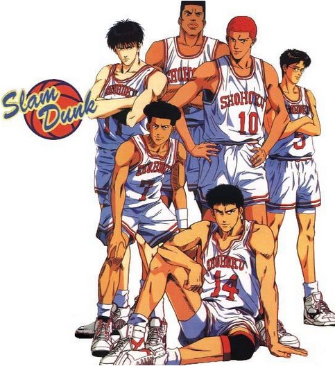 483px x 528px - Slam Dunk Anime Pics 3160 | Hot Sex Picture