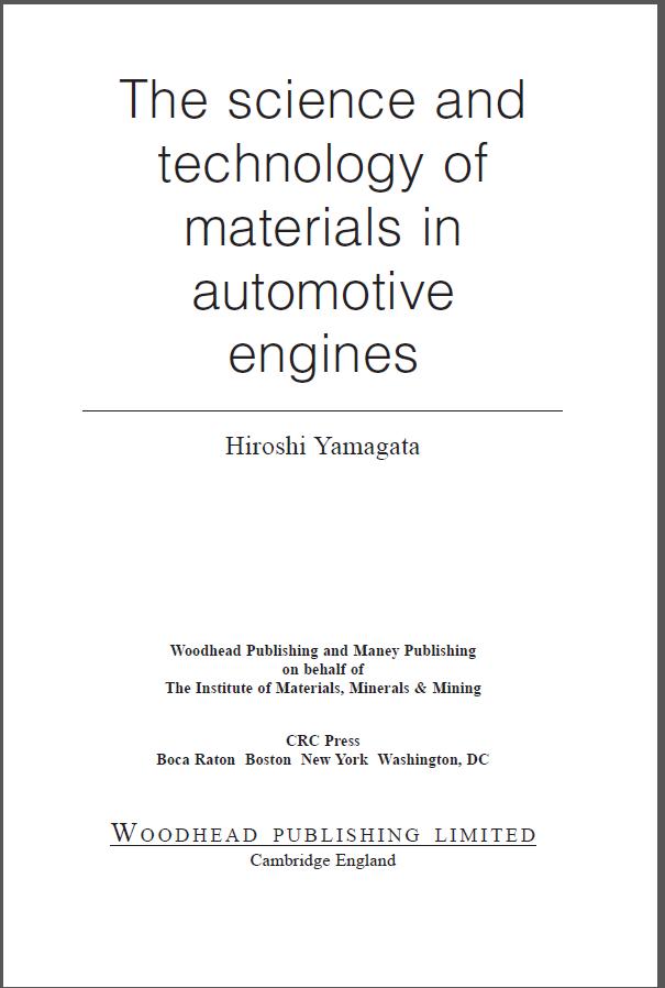 Mazda Rotary Engine Advantages And Disadvantages at Steven Cammack blog