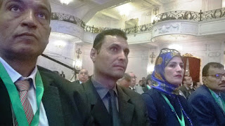 مؤتمر التعليم في مصر,Education Conference in Egypt مؤتمر التعليم في مصر,Education Conference in Egypt