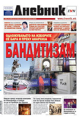 DNEVNIK%2B20-4-2016.jpg