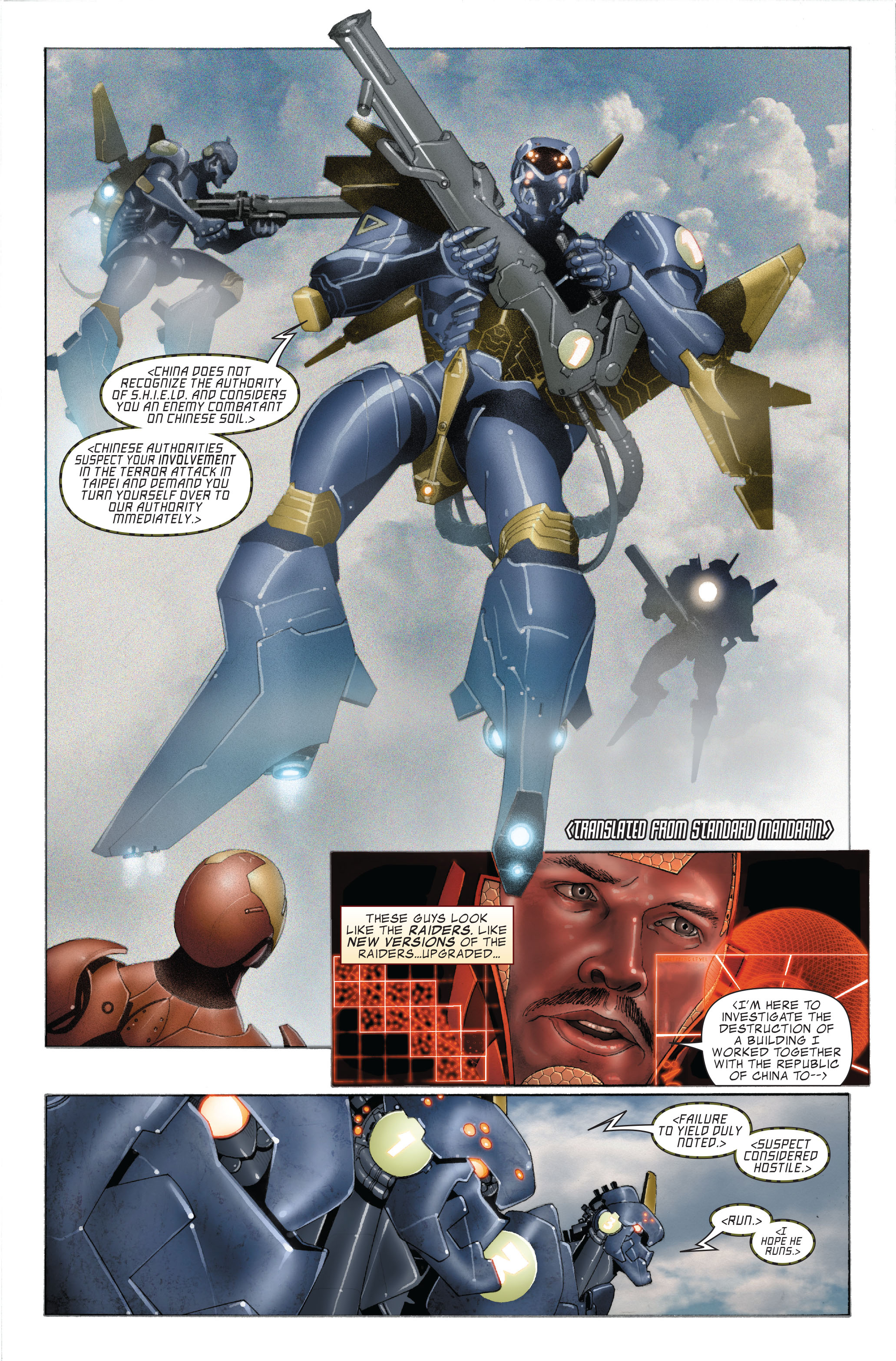 Invincible Iron Man (2008) 3 Page 17