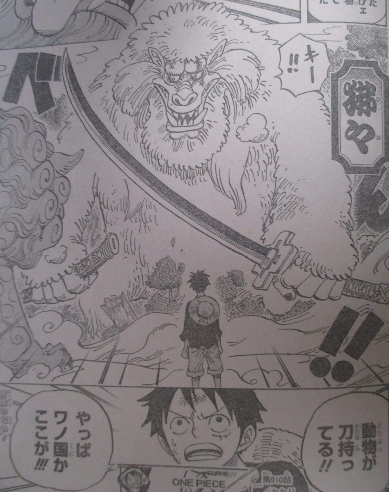 Spoiler Manga One Piece Chapter 910 Bahasa Indonesia Fakta One Piece