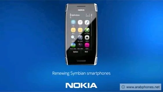 نظام Symbian