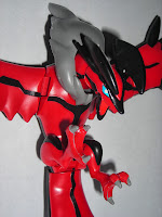 Pokemon Plastic Model Collection Yveltal