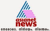 Asianet News Test Signal started on Insat 4A Satellite