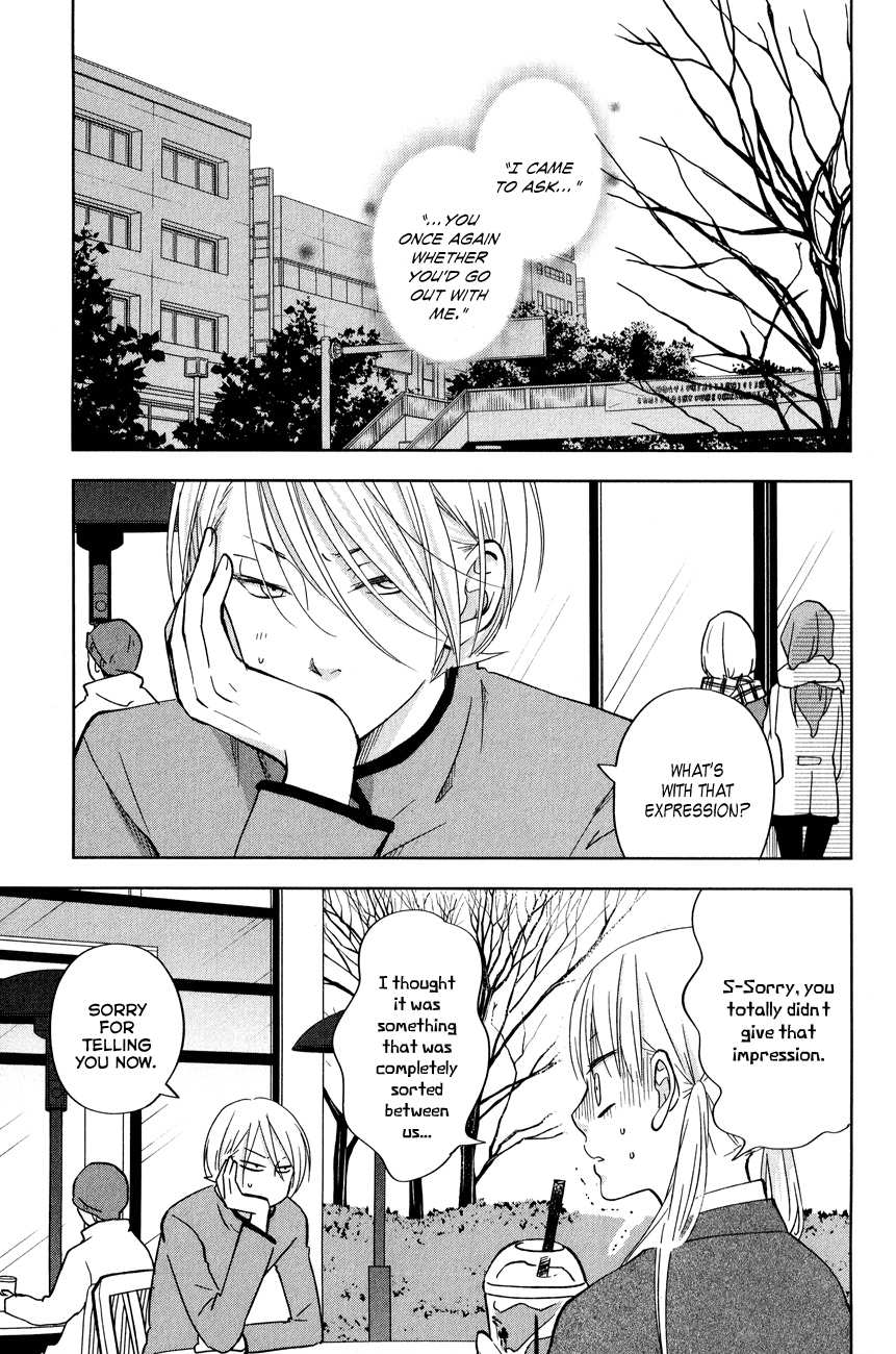 Get Tonari No Kaibutsu Kun Vol 11 Chapter 44 Yamaken And Shizuku For Android Wallpaper Tonari No Kaibutsu Kun Vol 11 Chapter 44 Yamaken And Shizuku Desktop Wallpaper