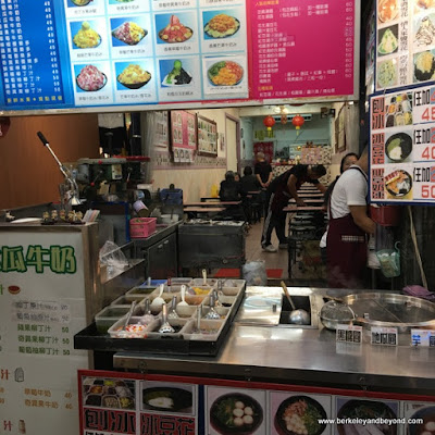 food stall at Shilin Night Market in Taipei, Taiwan food stall at Shilin Night Market in Taipei, Taiwan