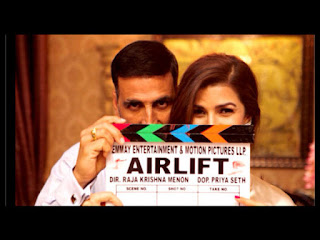Nimrat kaut HD wallpaper from the movie airlift Nimrat kaut HD wallpaper from the movie airlift