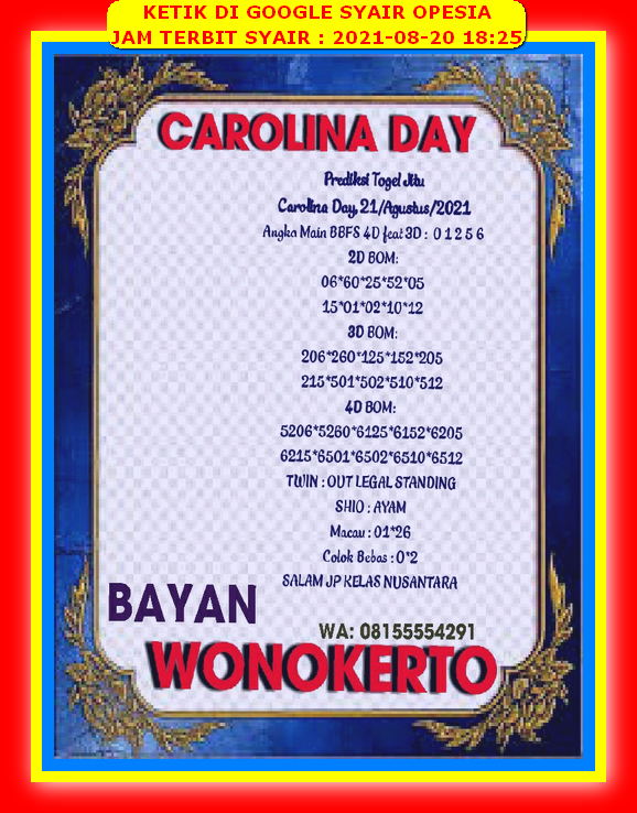 Syair Harian Hk 20 Agustus 2021 Kode Syair Sgp Hk Sd Motesia