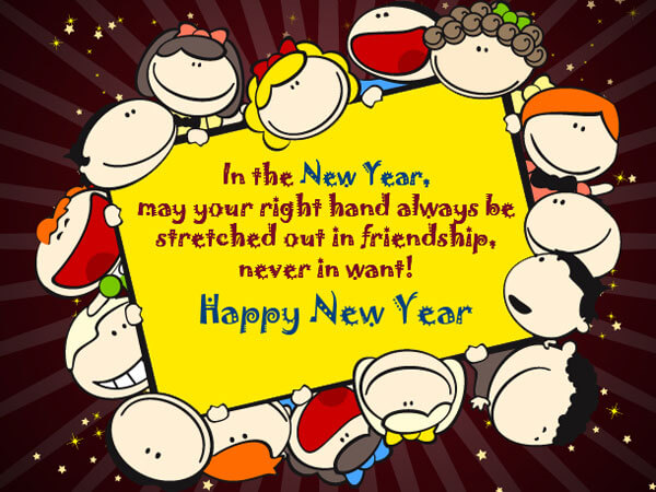 Happy New Year 2017 Wishes happy new year 2017 cards, new year 2017 wishes, happy new year 2017 wishes, 2017 sms messgae
