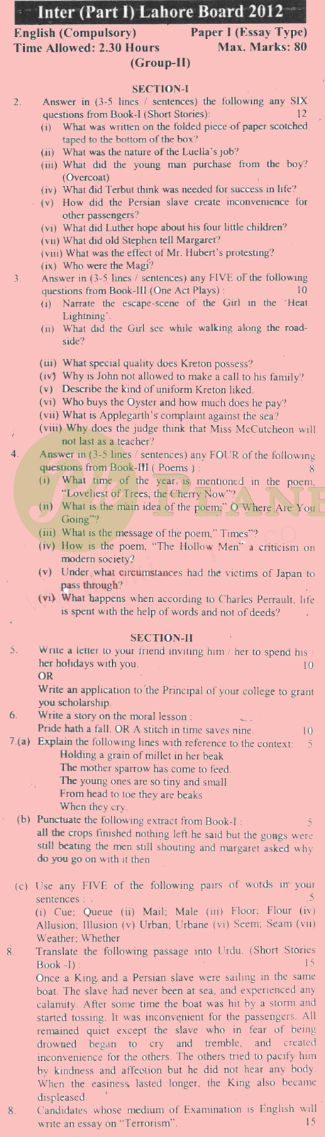 Inter Part 1 English Past Papers Lahore Board 2012