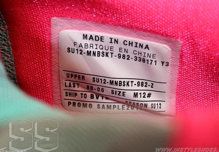 THE SNEAKER ADDICT: Unreleased Nike Lebron 9 Elite 