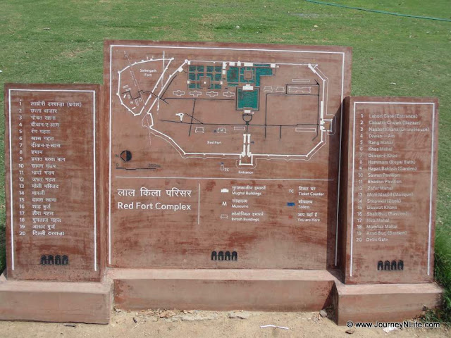 Red Fort - Lal Qila Fort Delhi, India