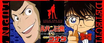 Hình ảnh Lupin III vs Detective Conan The Movie 2