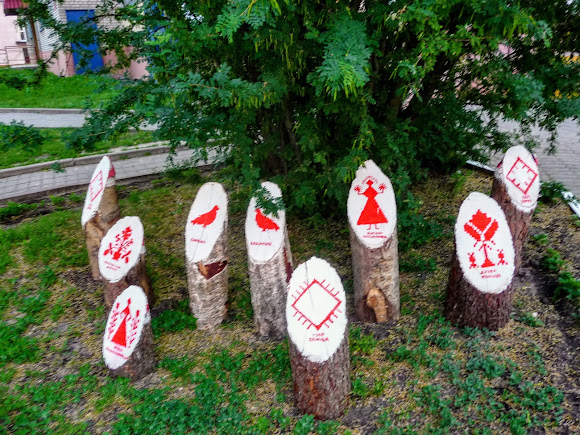 Лунинец. Клумба. Декор