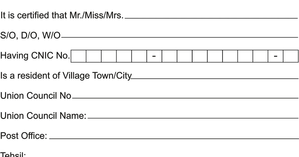 Union Council Verification Form Best Right Way