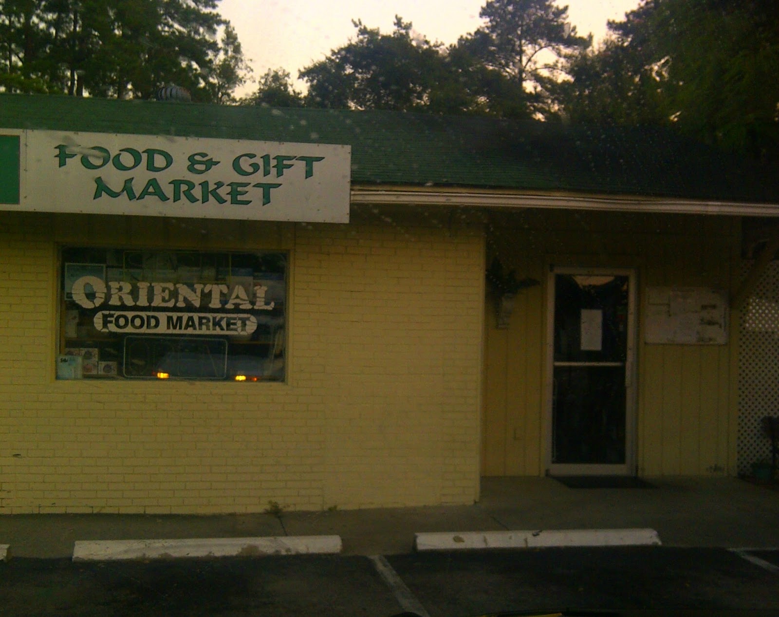 Myrtle Beach by Word of Mouth Oriental Food & Gift Market in Socastee