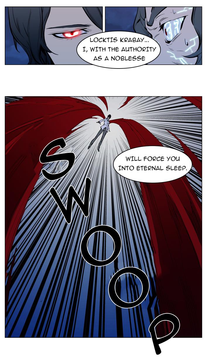 Read Noblesse Chapter 310 manga online - Mangahype.com