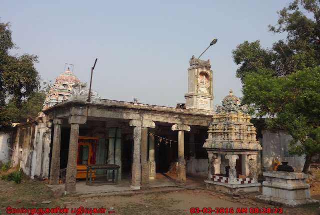 Melur Thiruvudai Amman Temple