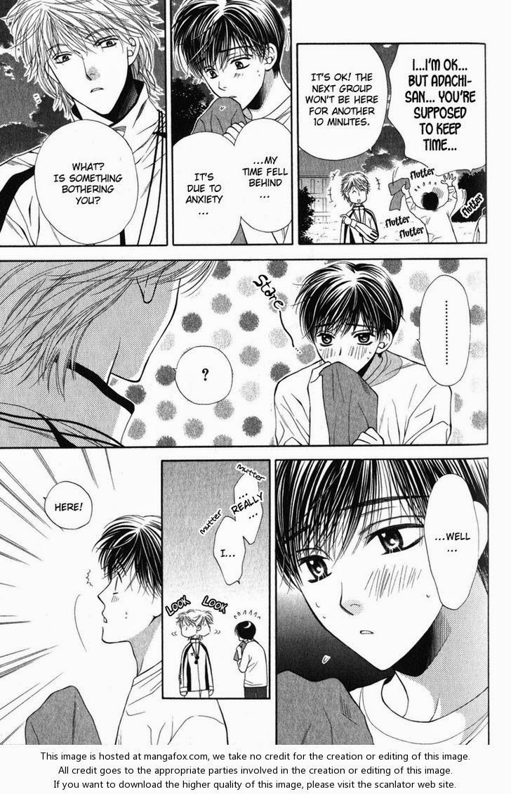 Another monster manga downloads free Another monster manga downloads free