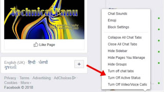How to appear offline on Facebook on the desktop How to appear offline on Facebook on the desktop
