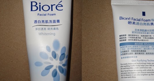 biore facial foam