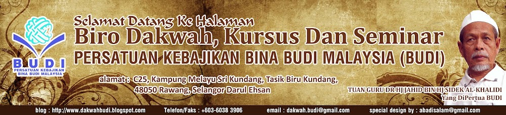 Biro Dakwah, Kursus & Seminar, Persatuan Kebajikan Bina Budi Malaysia (BUDI)