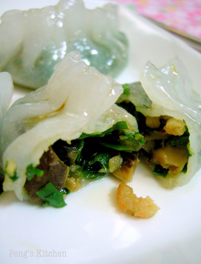 Peng's Kitchen Koo Chai Kueh 韭菜粿