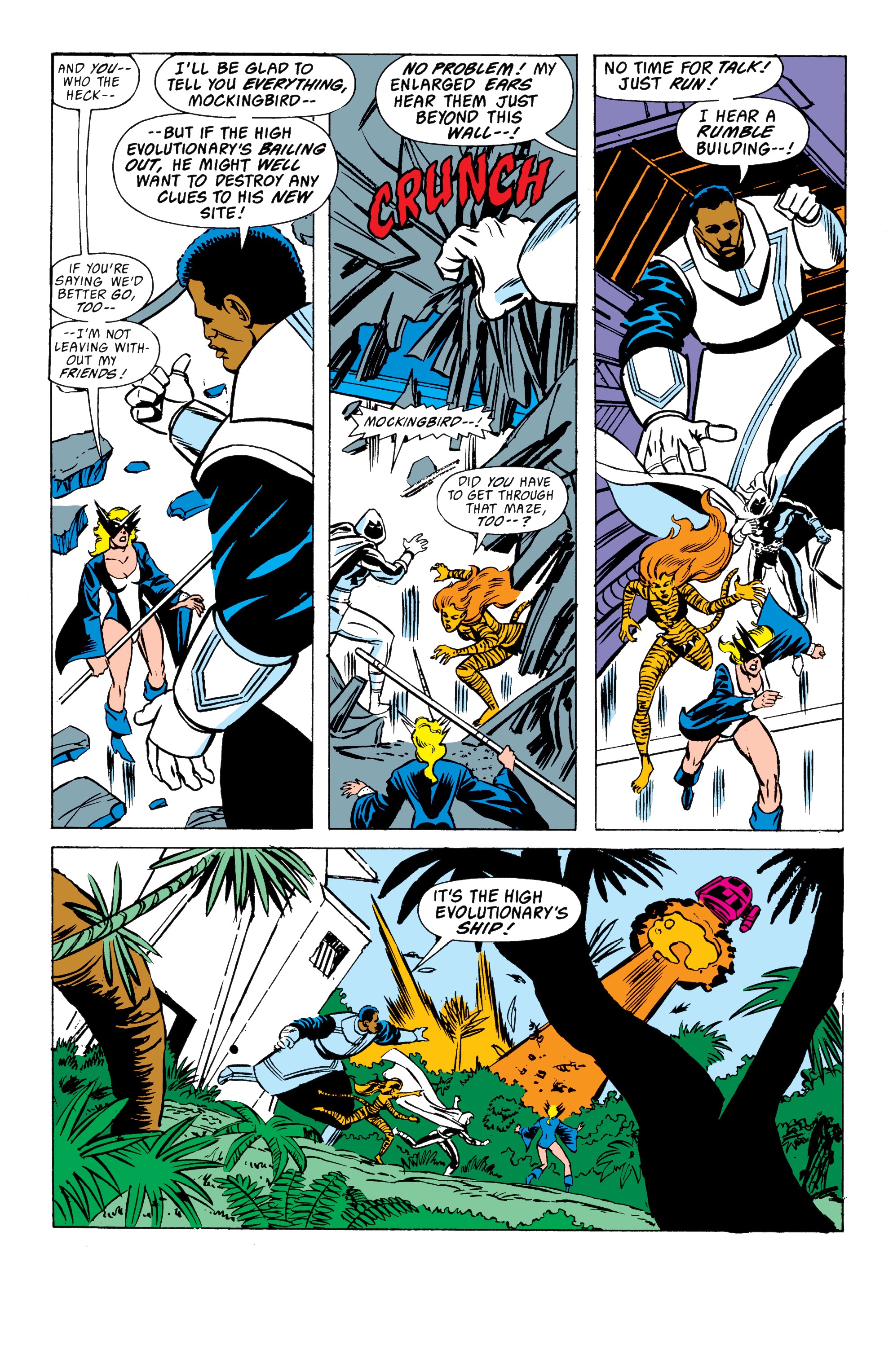 Read online Avengers West Coast Epic Collection: How The West Was Won comic -  Issue #Avengers West Coast Epic Collection Vision Quest (Part 1) - 43