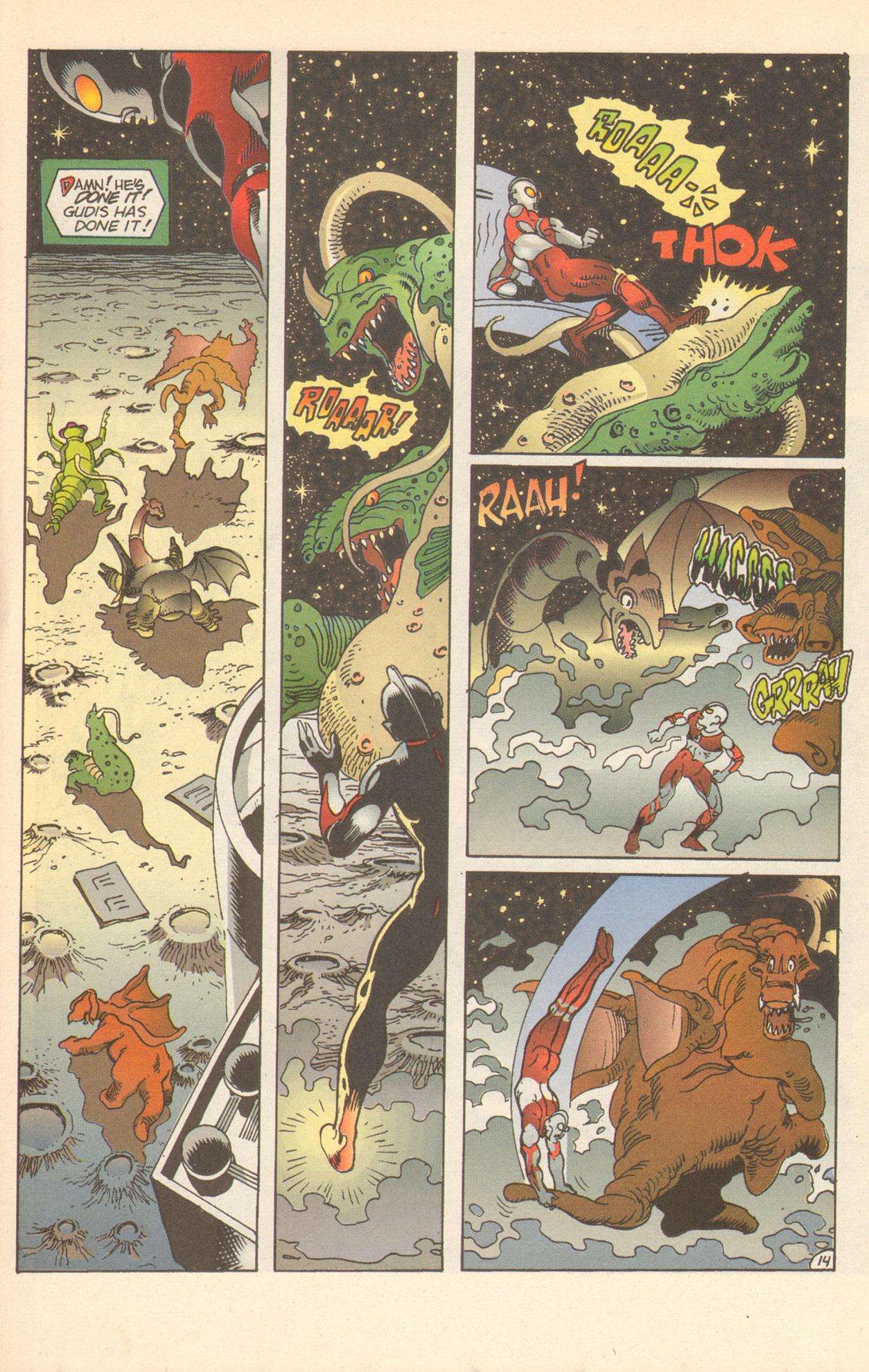 Read online Ultraman (1993) comic -  Issue #2 - 17
