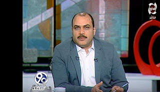 برنامج 90 دقيقة حلقة يوم الإثنين 8-1-2018 محمد الباز كاملة برنامج 90 دقيقة حلقة يوم الإثنين 8-1-2018 محمد الباز كاملة